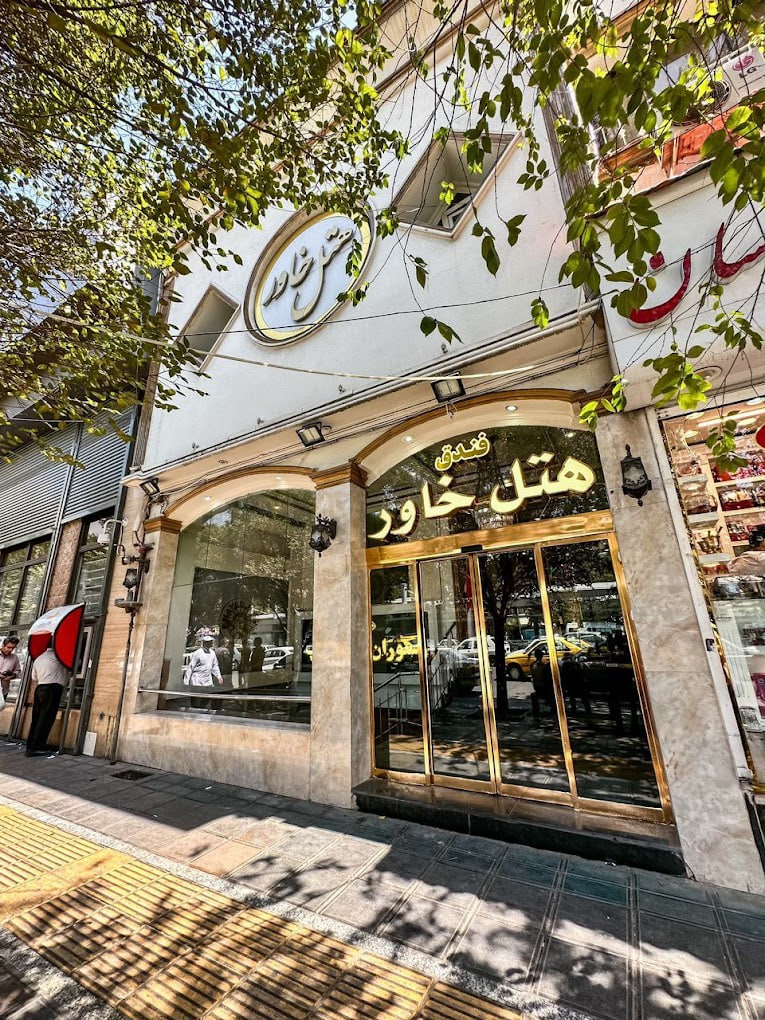 عکس 1