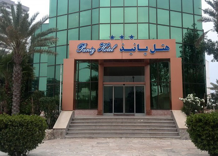تور کیش هتل پانیذ
