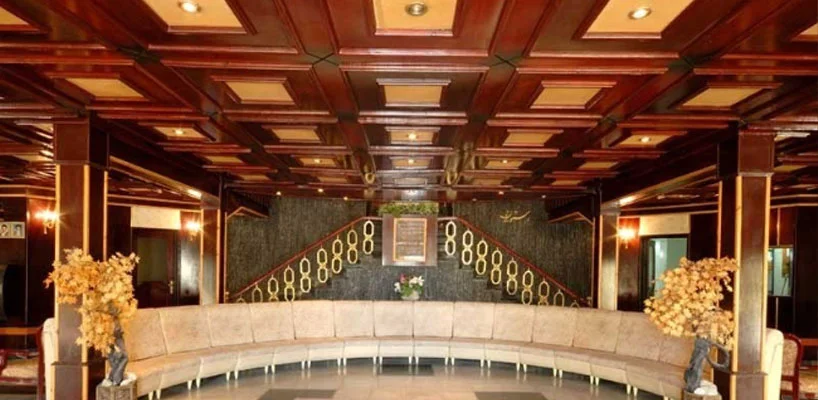 هتل پارسیان