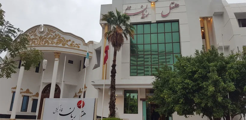 هتل رویان قائم