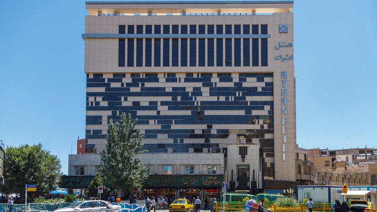 تور مشهد هتل اترک از اصفهان
