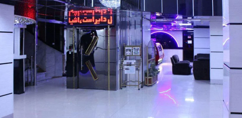 هتل اذر مشهد