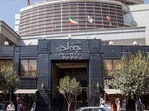 تور هوایی مشهد حرکت از بندرعباس، ویژه اردیبهشت ماه در هتل جواد