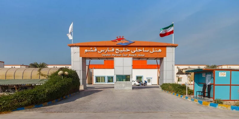 نورو تور